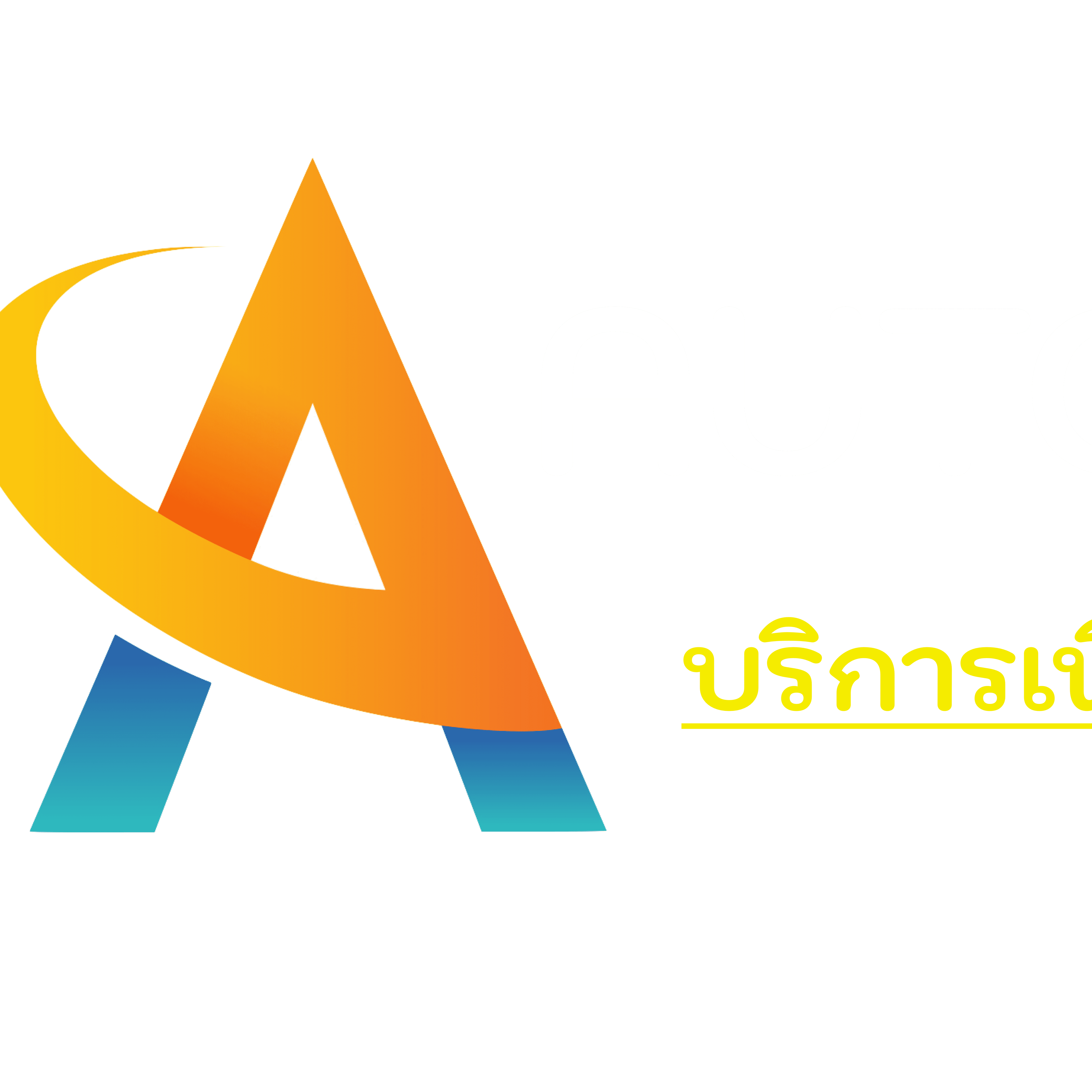 autolike-th.com