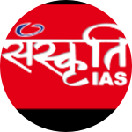 Sanskriti IAS