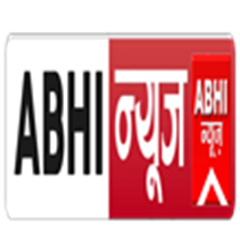 Abhi News