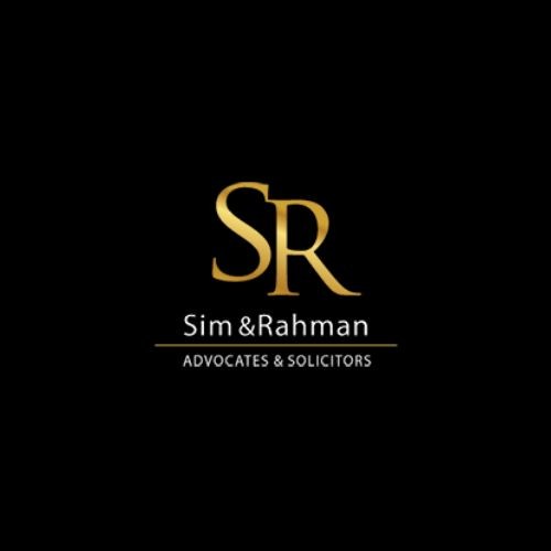 Sim Rahman