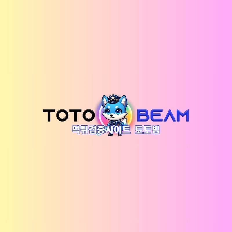 Toto Beam