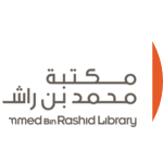 Mohammed Bin Rashid Library