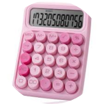 sipcalculator